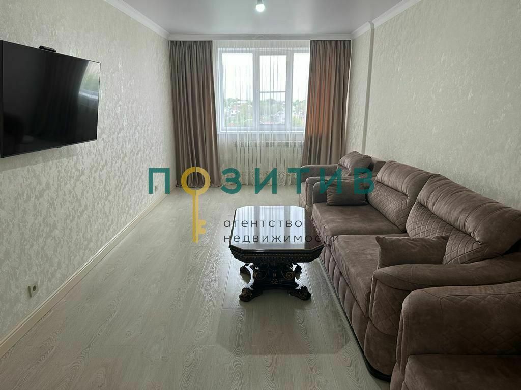 Продажа 3-комнатной квартиры, Минеральные Воды, Бибика ул