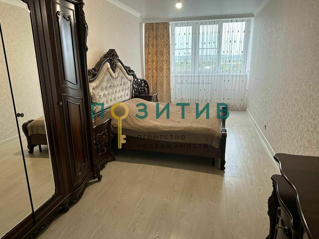 Продажа 3-комнатной квартиры, Минеральные Воды, Бибика ул