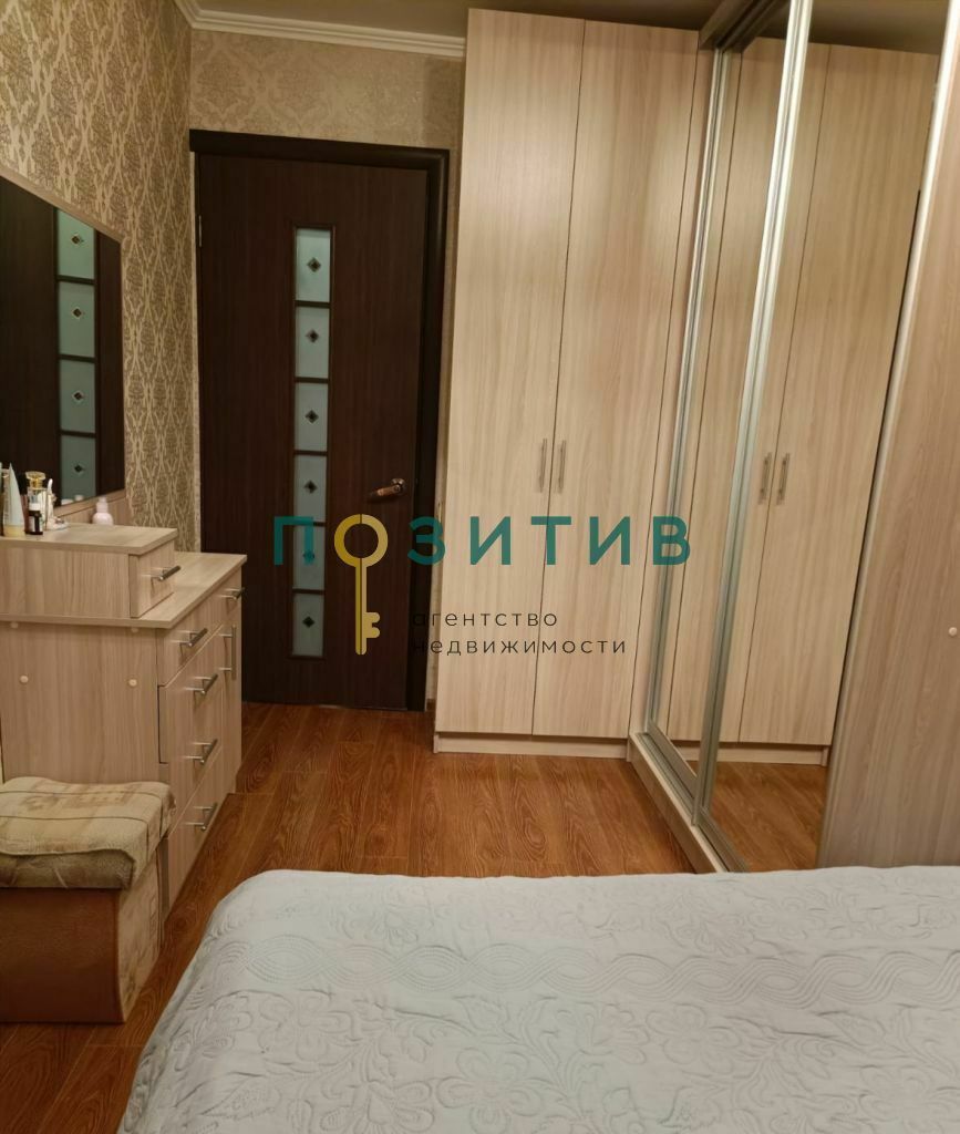 Продажа 3-комнатной квартиры, Минеральные Воды, Железнодорожная ул