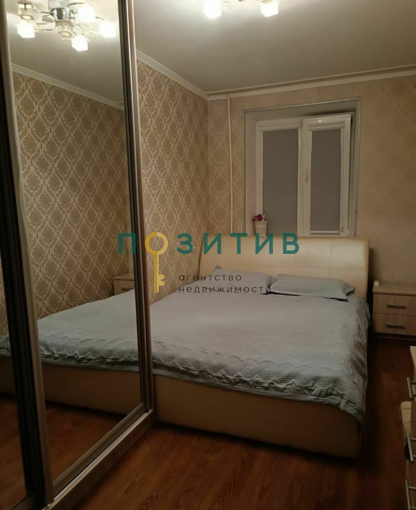 Продажа 3-комнатной квартиры, Минеральные Воды, Железнодорожная ул