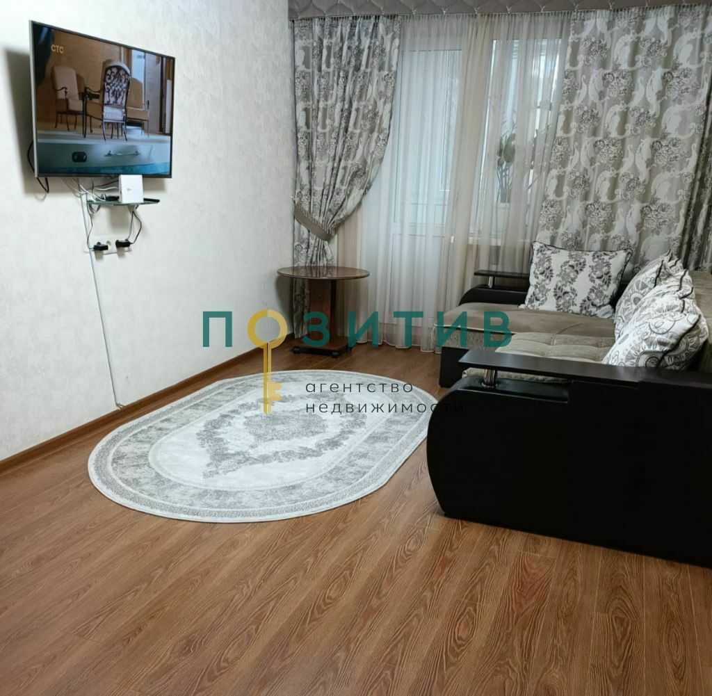 Продажа 3-комнатной квартиры, Минеральные Воды, Железнодорожная ул