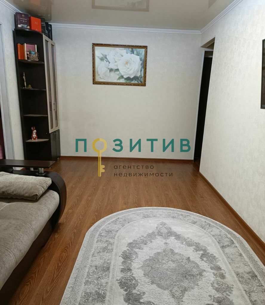 Продажа 3-комнатной квартиры, Минеральные Воды, Железнодорожная ул