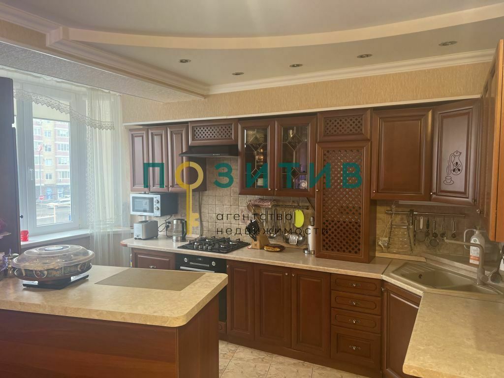 Продажа 3-комнатной квартиры, Ессентуки, 200 лет КМВ ул,  1