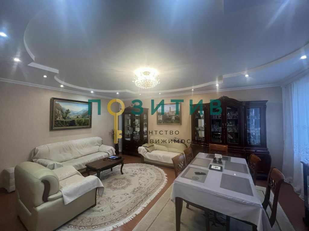 Продажа 3-комнатной квартиры, Ессентуки, 200 лет КМВ ул,  1