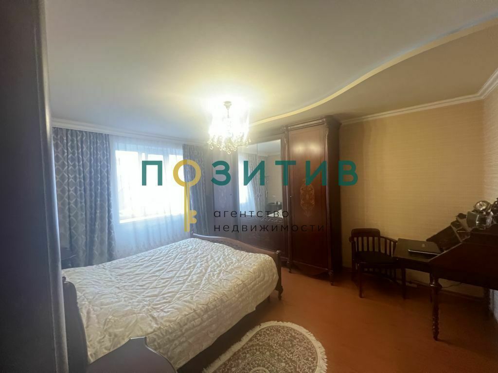 Продажа 3-комнатной квартиры, Ессентуки, 200 лет КМВ ул,  1