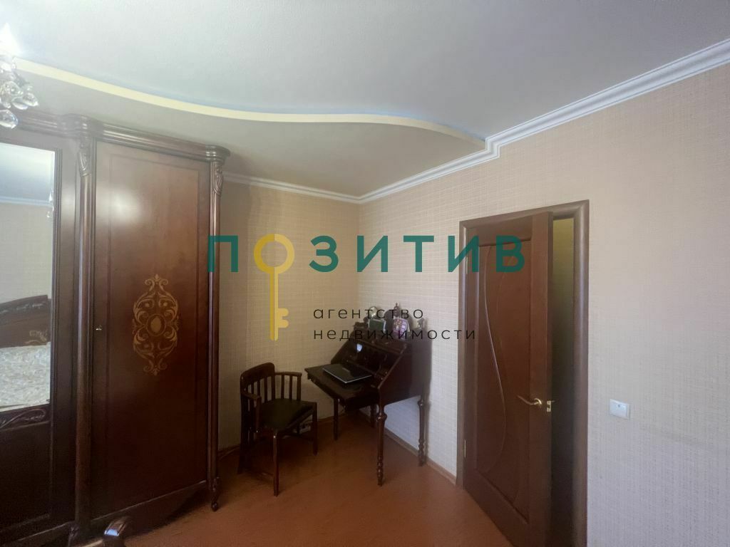 Продажа 3-комнатной квартиры, Ессентуки, 200 лет КМВ ул,  1