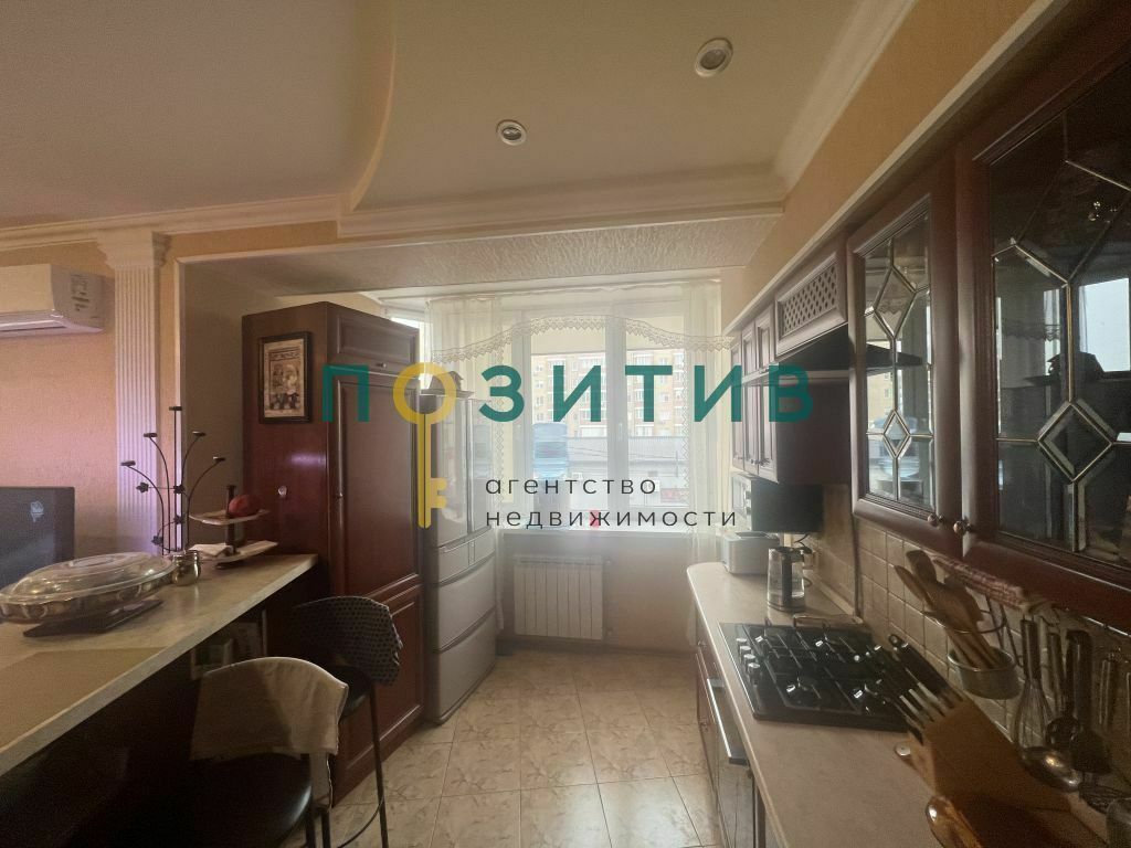 Продажа 3-комнатной квартиры, Ессентуки, 200 лет КМВ ул,  1