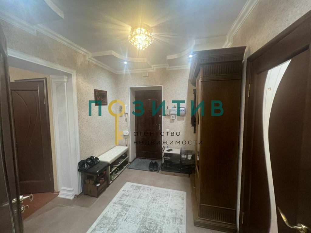 Продажа 3-комнатной квартиры, Ессентуки, 200 лет КМВ ул,  1