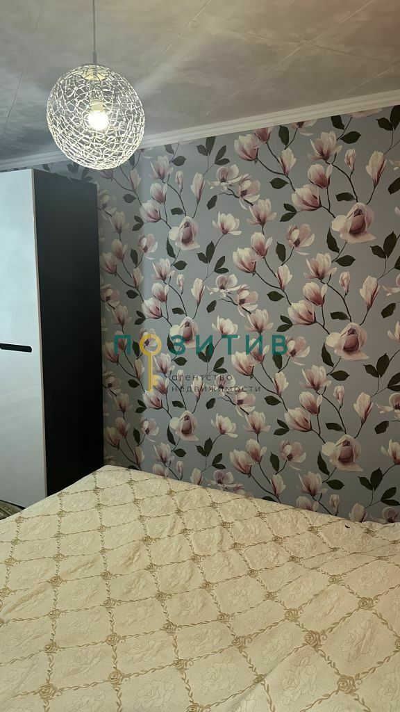 Продажа 4-комнатной квартиры, Минеральные Воды, 50 лет Октября ул,  30