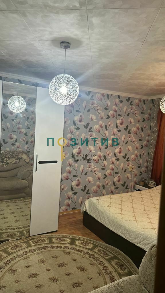 Продажа 4-комнатной квартиры, Минеральные Воды, 50 лет Октября ул,  30