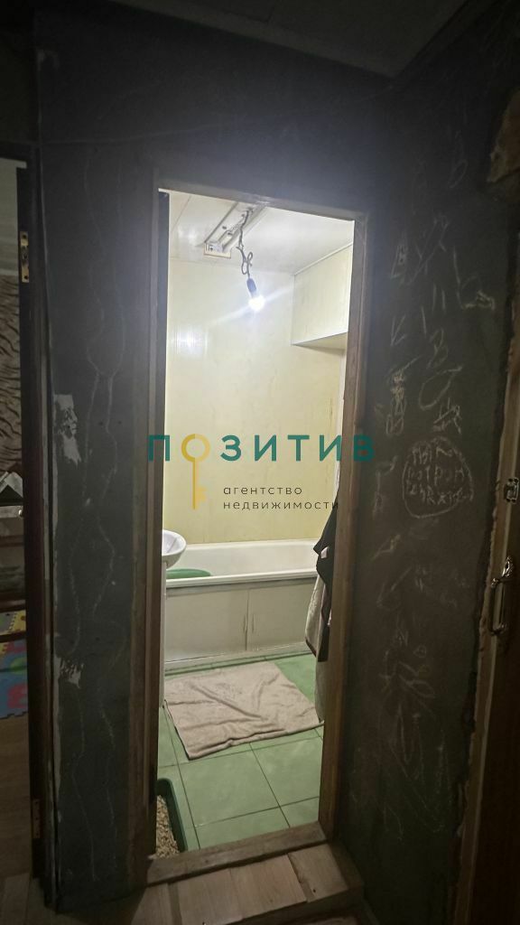 Продажа 4-комнатной квартиры, Минеральные Воды, 50 лет Октября ул,  30