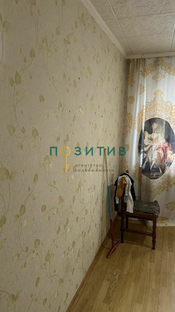 Продажа 4-комнатной квартиры, Минеральные Воды, 50 лет Октября ул,  30