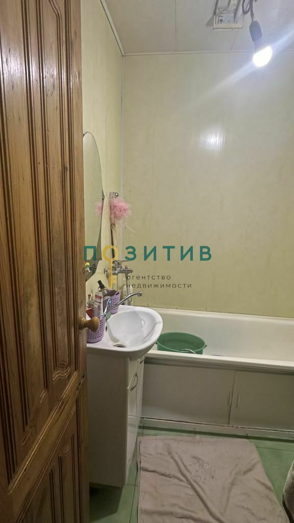 Продажа 4-комнатной квартиры, Минеральные Воды, 50 лет Октября ул,  30