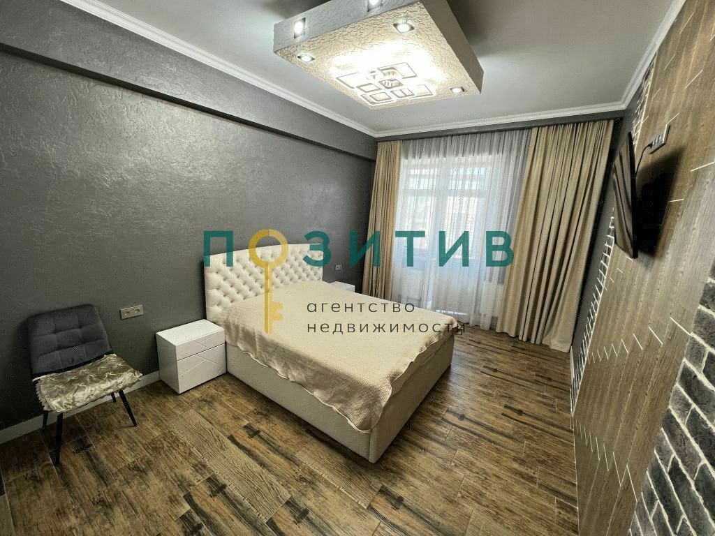 Продажа 2-комнатной квартиры, Пятигорск, Пестова ул,  9