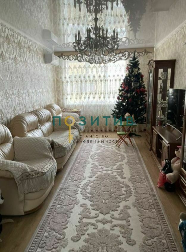 Продажа 3-комнатной квартиры, Минеральные Воды, Бибика ул