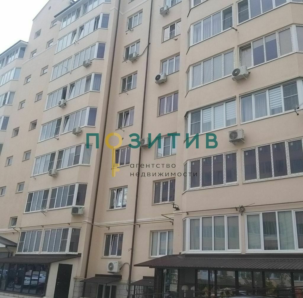 Продажа 1-комнатной квартиры, Пятигорск, Оранжерейная ул,  17к1