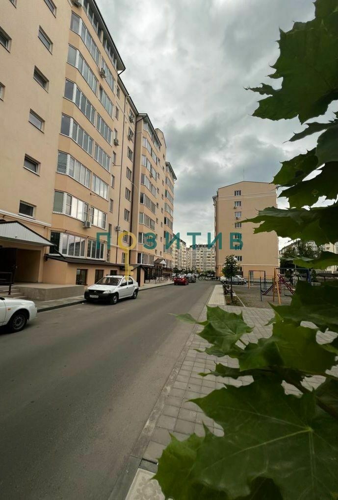 Продажа 1-комнатной квартиры, Пятигорск, Оранжерейная ул,  17к1