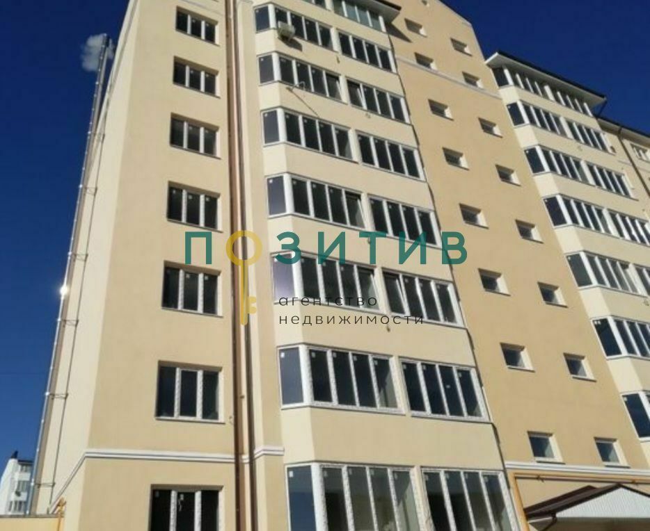 Продажа 1-комнатной квартиры, Пятигорск, Оранжерейная ул,  17к1