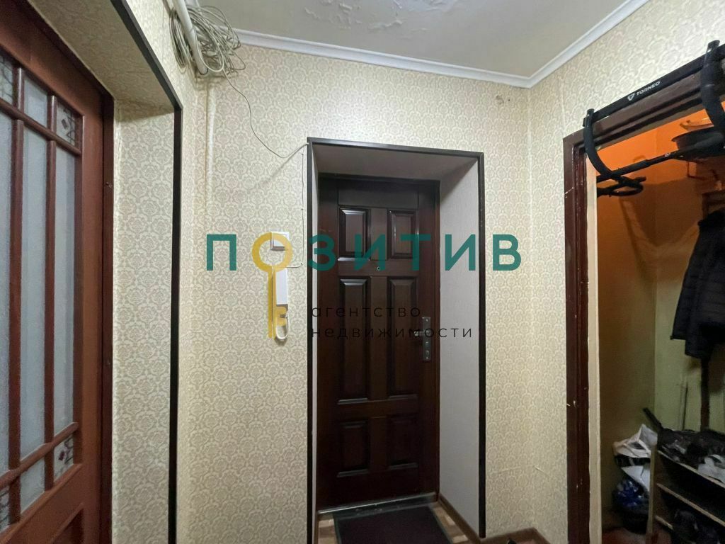 Продажа 1-комнатной квартиры, Ставропольский, Оранжерейная ул