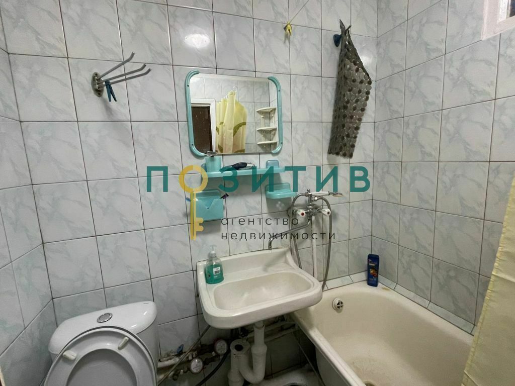 Продажа 1-комнатной квартиры, Ставропольский, Оранжерейная ул