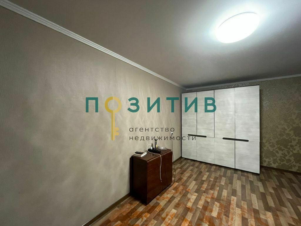 Продажа 1-комнатной квартиры, Ставропольский, Оранжерейная ул