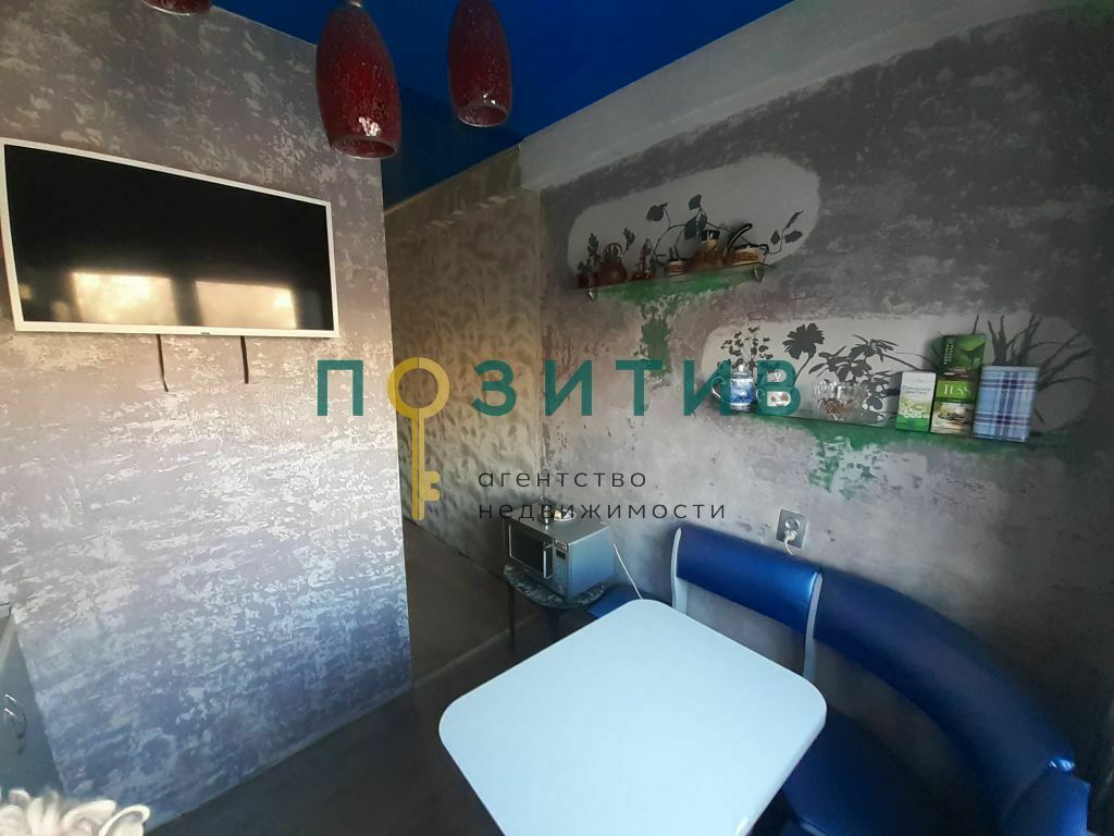 Продажа 2-комнатной квартиры, Пятигорск, Аллея Строителей ул,  6к3