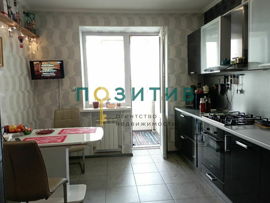 Продажа 3-комнатной квартиры, Пятигорск, ставропольский край,  городской округ пятигорск