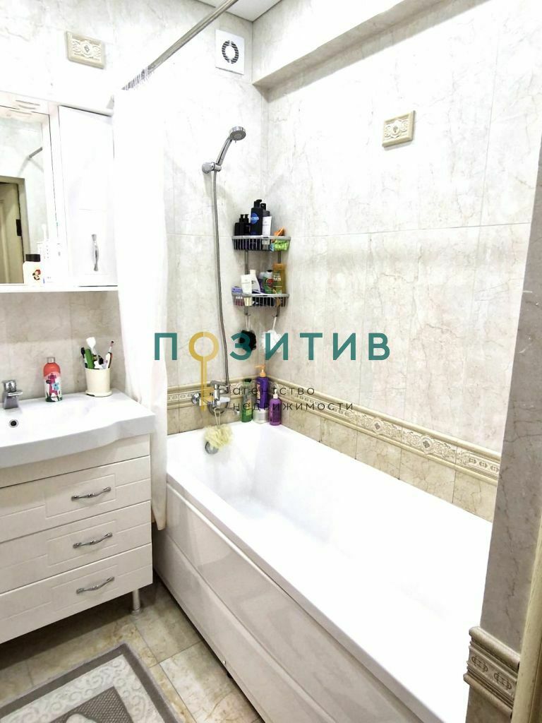 Продажа 3-комнатной квартиры, Ессентуки, Олега Головченко ул,  6