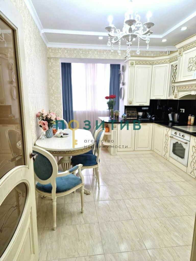 Продажа 3-комнатной квартиры, Ессентуки, Олега Головченко ул,  6