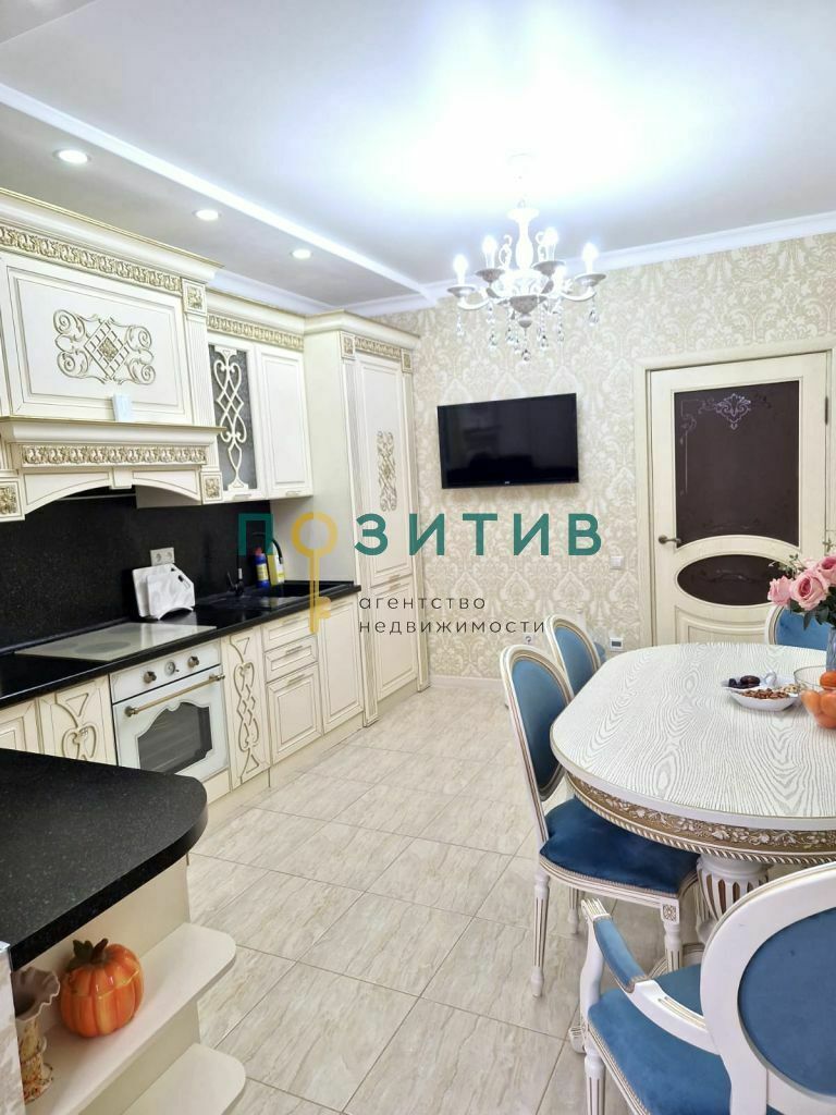 Продажа 3-комнатной квартиры, Ессентуки, Олега Головченко ул,  6