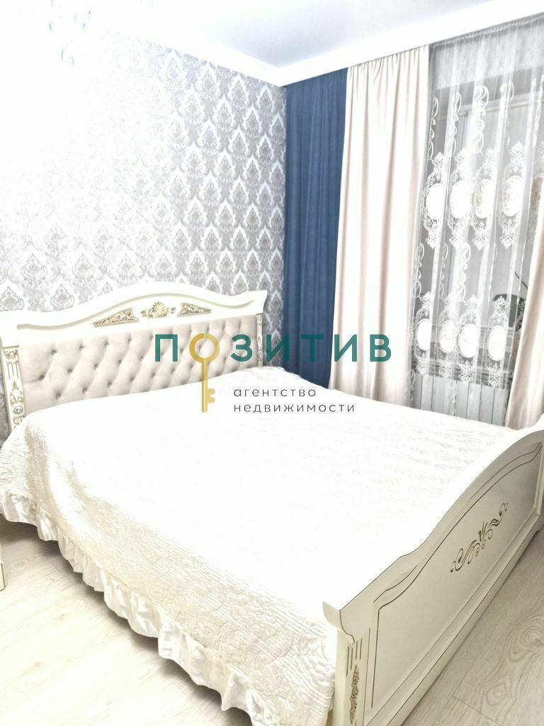 Продажа 3-комнатной квартиры, Ессентуки, Олега Головченко ул,  6