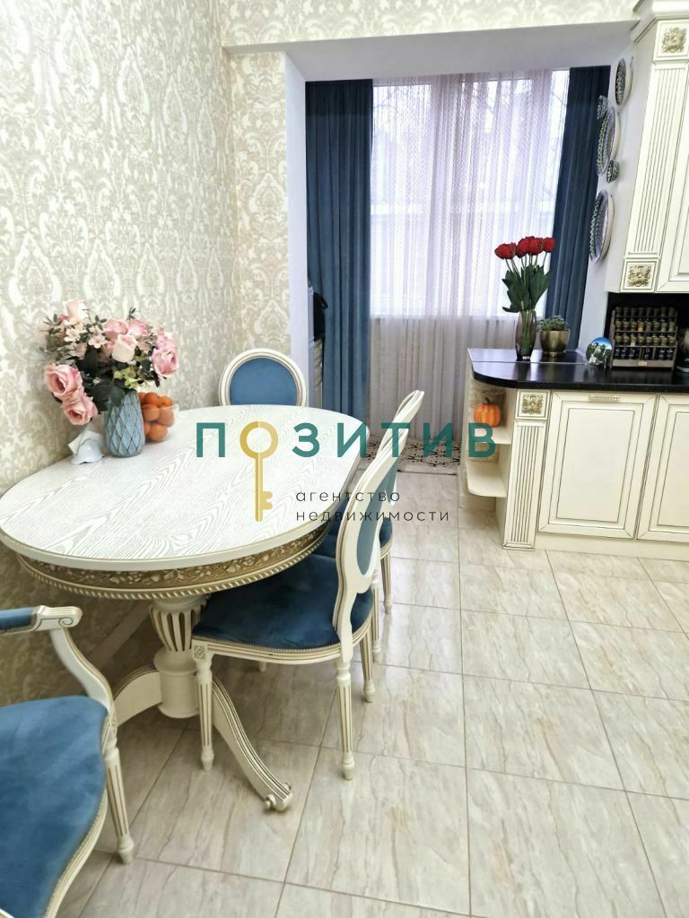 Продажа 3-комнатной квартиры, Ессентуки, Олега Головченко ул,  6