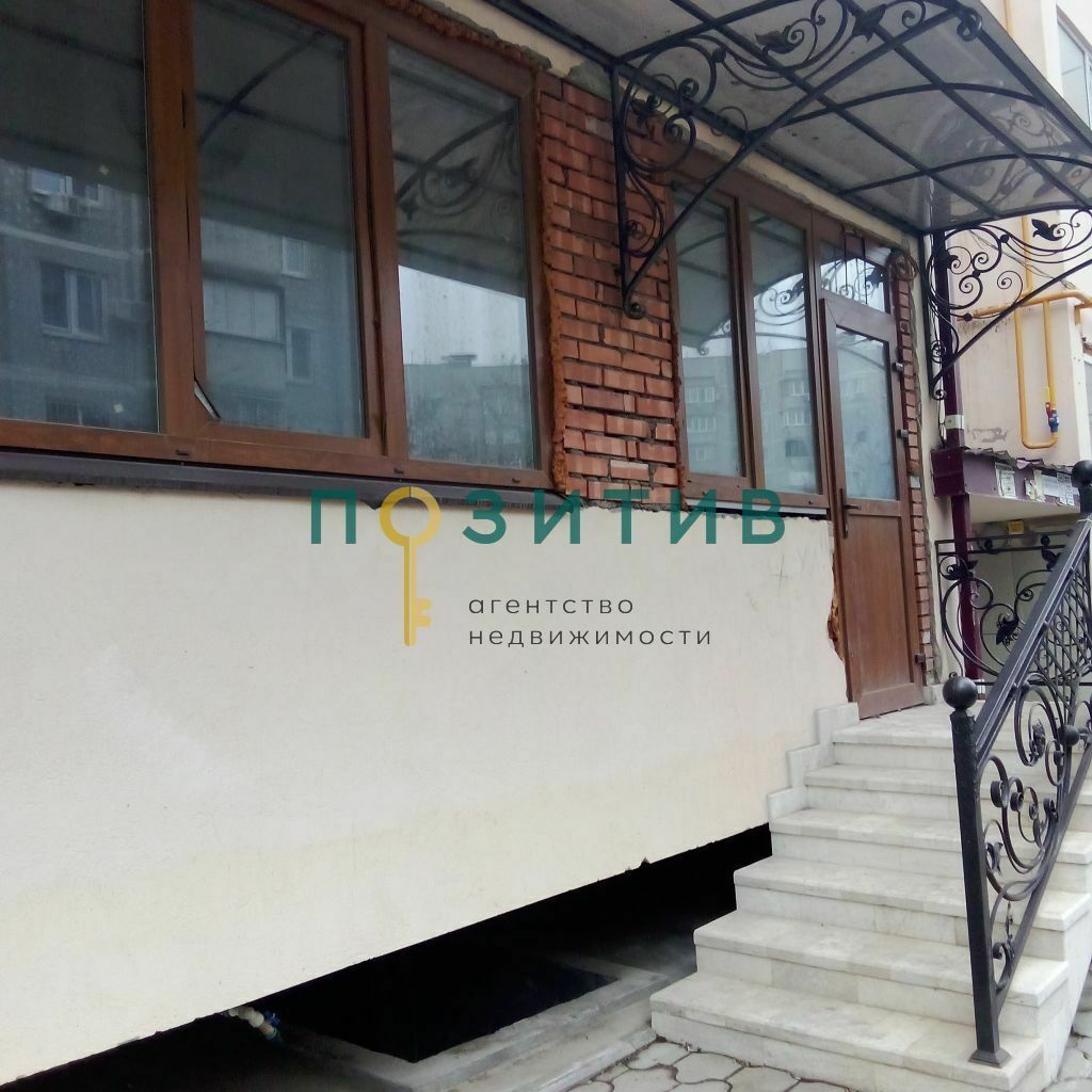 Продажа 4-комнатной квартиры, Пятигорск, Кузнечная ул,  8А