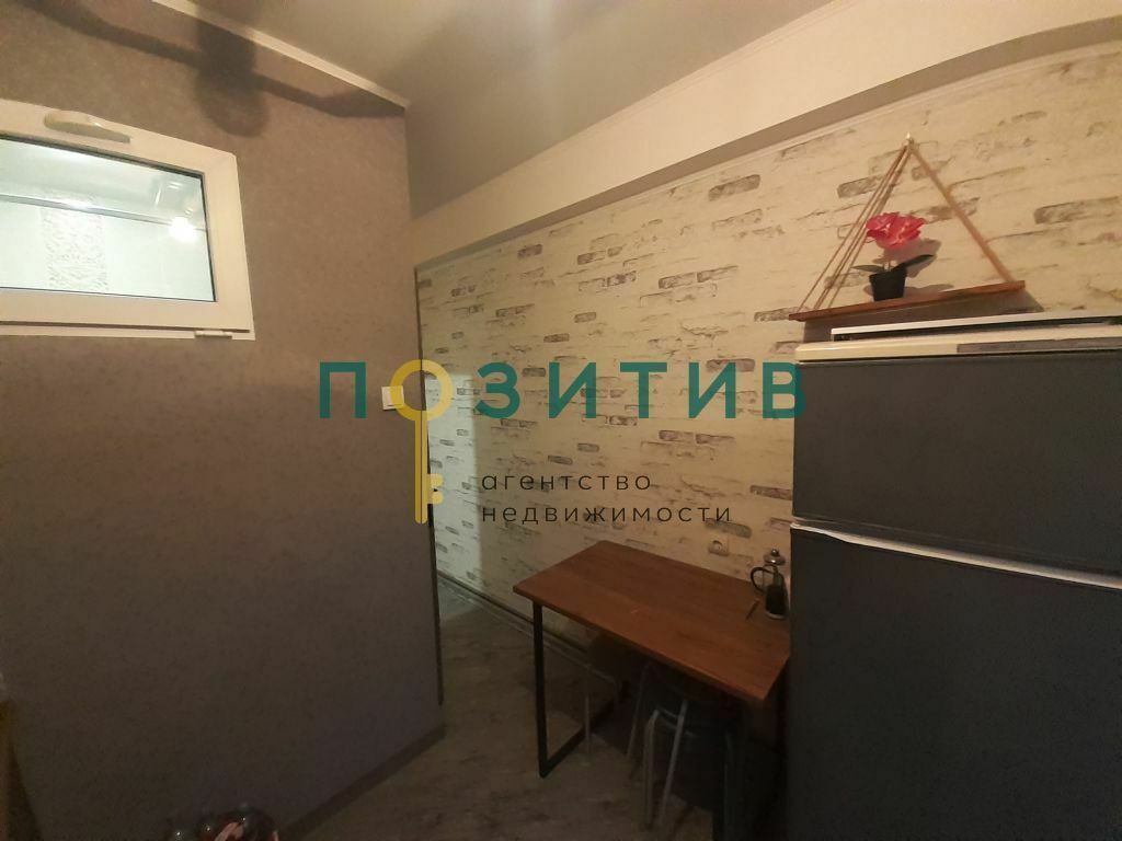 Продажа 3-комнатной квартиры, Пятигорск, Украинская ул,  60