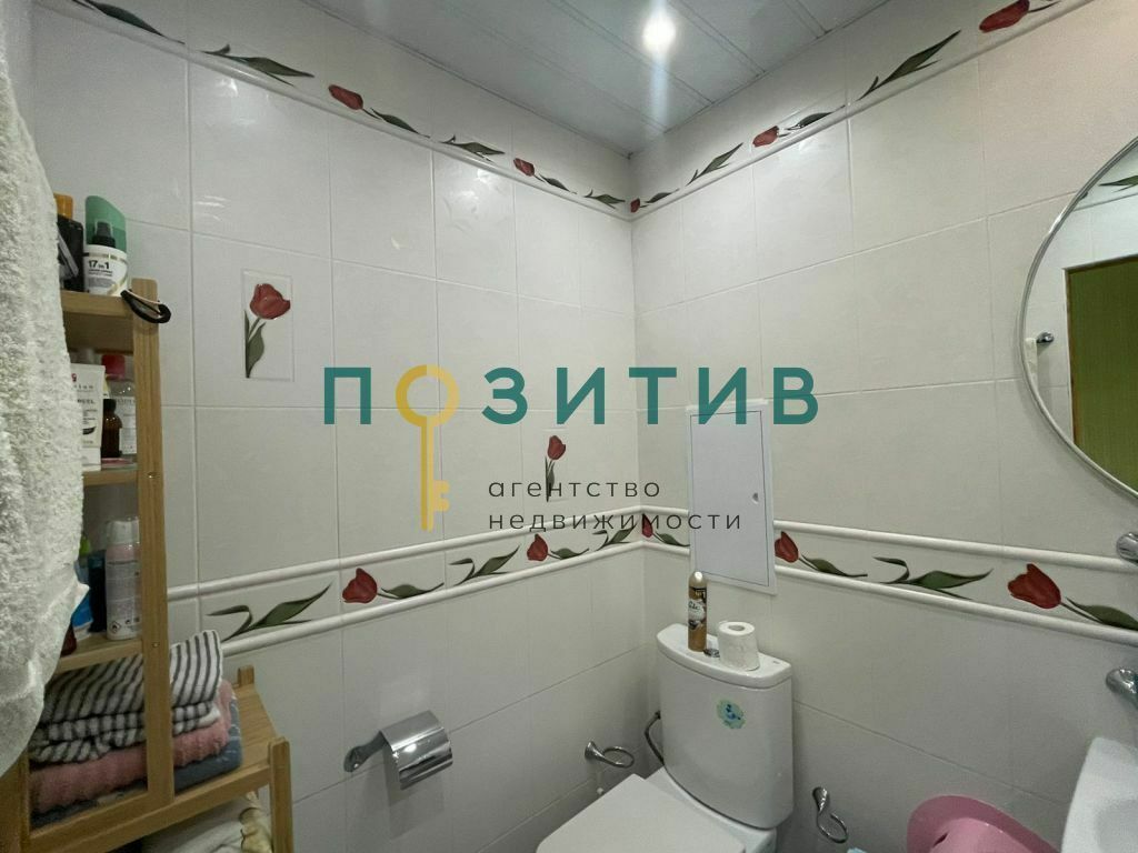 Продажа 3-комнатной квартиры, Минеральные Воды, 50 лет Октября ул