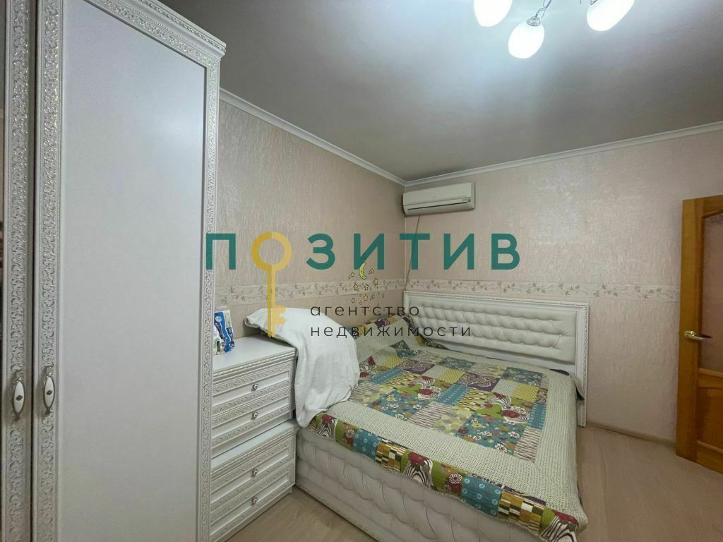 Продажа 3-комнатной квартиры, Минеральные Воды, 50 лет Октября ул