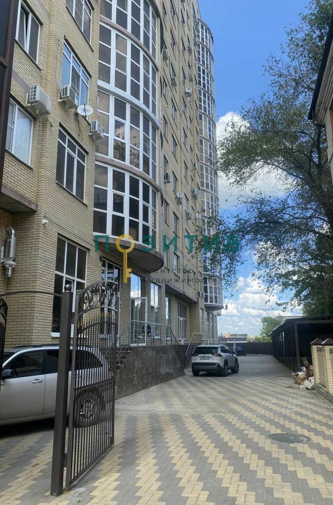 Продажа 3-комнатной квартиры, Минеральные Воды, Пушкина ул,  54/1