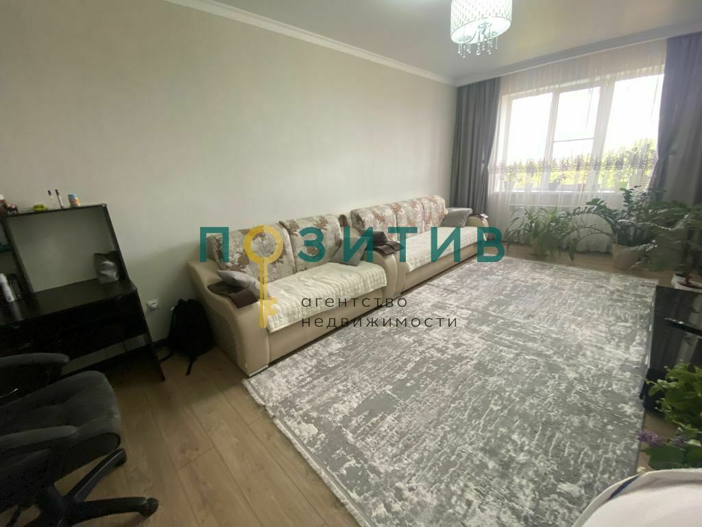 Продажа 3-комнатной квартиры, Минеральные Воды, Пушкина ул,  54/1