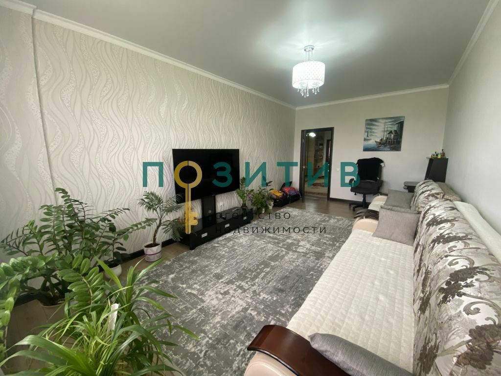 Продажа 3-комнатной квартиры, Минеральные Воды, Пушкина ул,  54/1