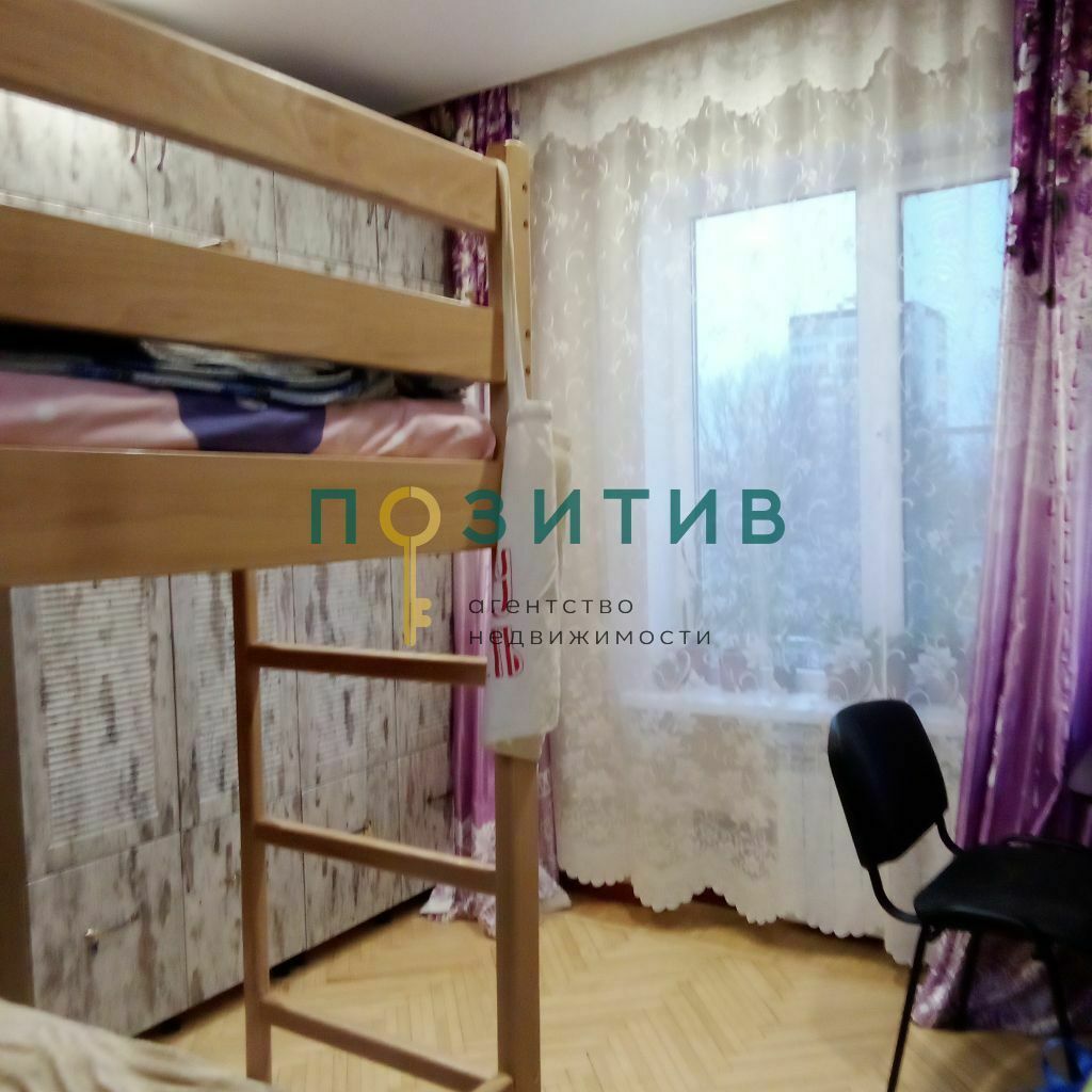 Продажа 3-комнатной квартиры, Пятигорск, Московская ул,  94к2