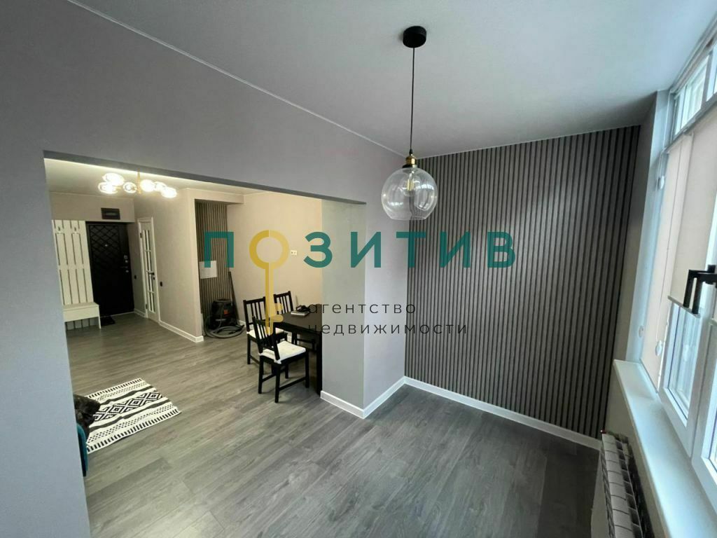 Продажа 1-комнатной квартиры, Пятигорск, Орджоникидзе ул,  5