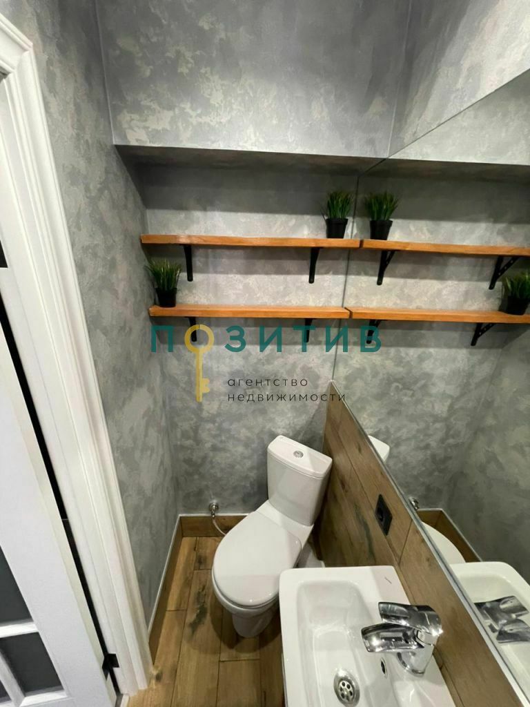 Продажа 1-комнатной квартиры, Пятигорск, Орджоникидзе ул,  5