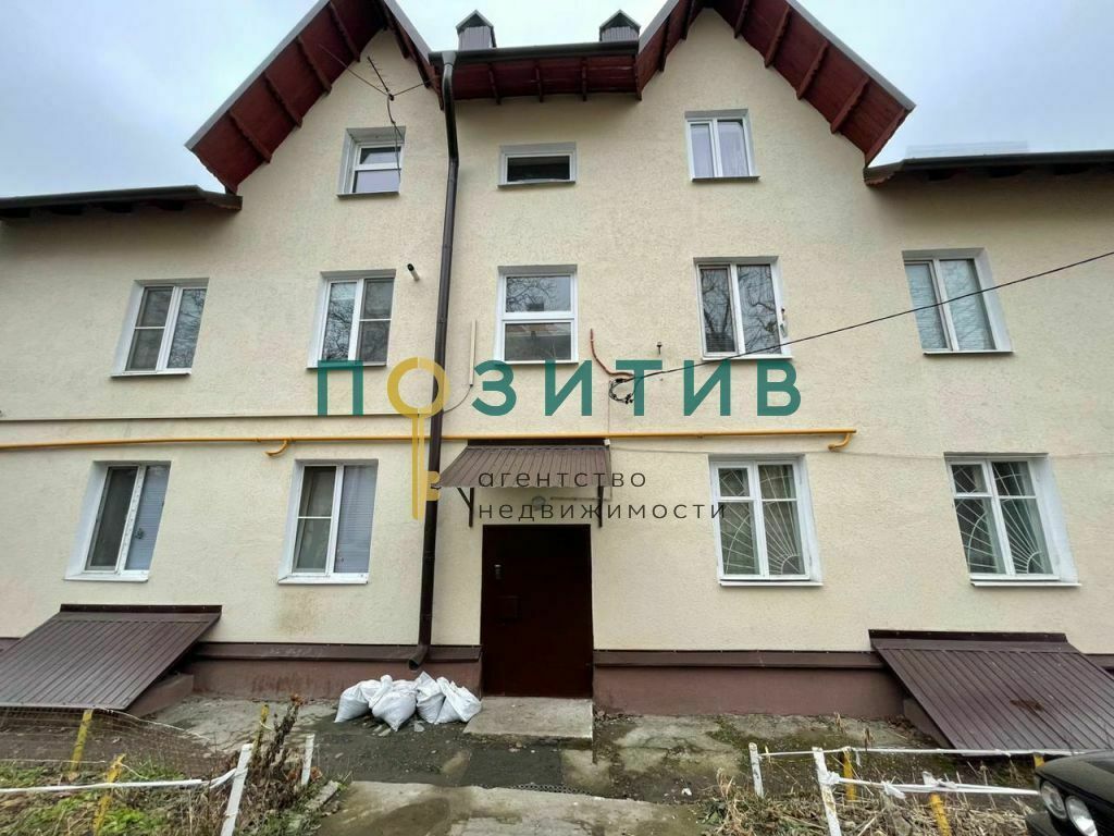 Продажа 2-комнатной квартиры, Пятигорск, Людкевича ул,  5