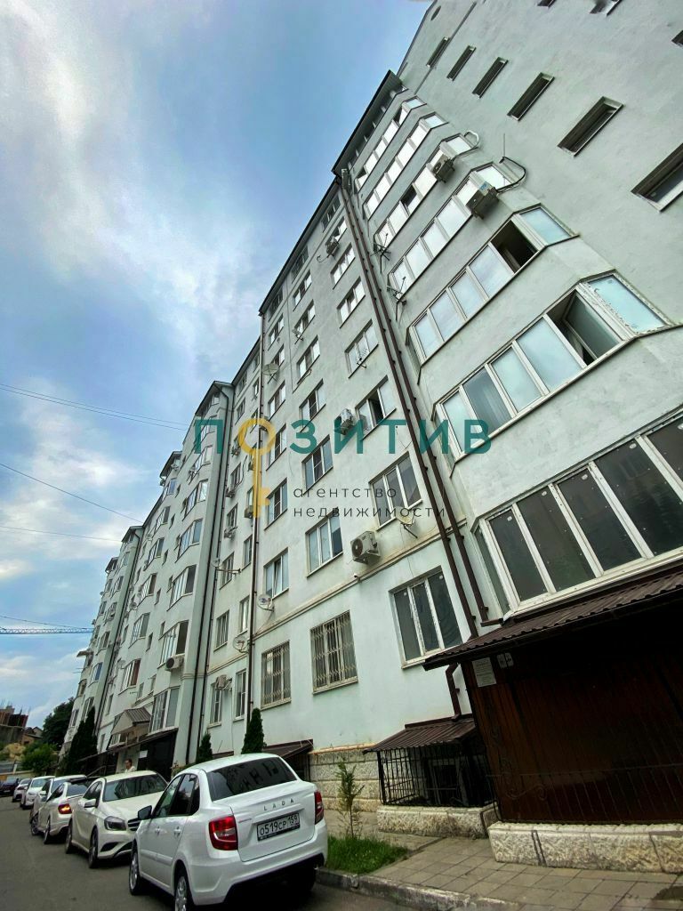 Продажа 2-комнатной квартиры, Пятигорск, Оранжерейная ул,  17