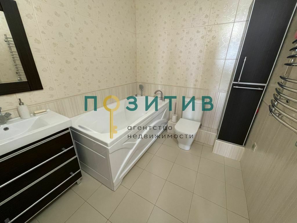 Продажа 3-комнатной квартиры, Пятигорск, Оранжерейная ул,  21к4