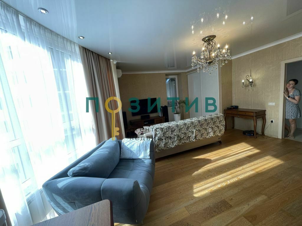 Продажа 3-комнатной квартиры, Пятигорск, Оранжерейная ул,  21к4