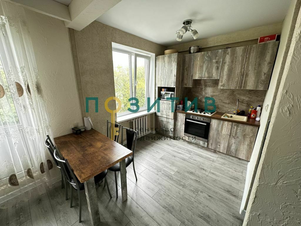 Продажа 3-комнатной квартиры, Ставропольский, Гоголя ул