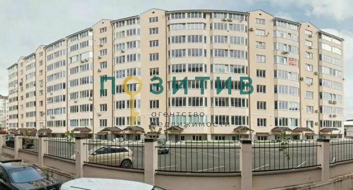 Продажа 2-комнатной квартиры, Пятигорск, Оранжерейная ул,  17