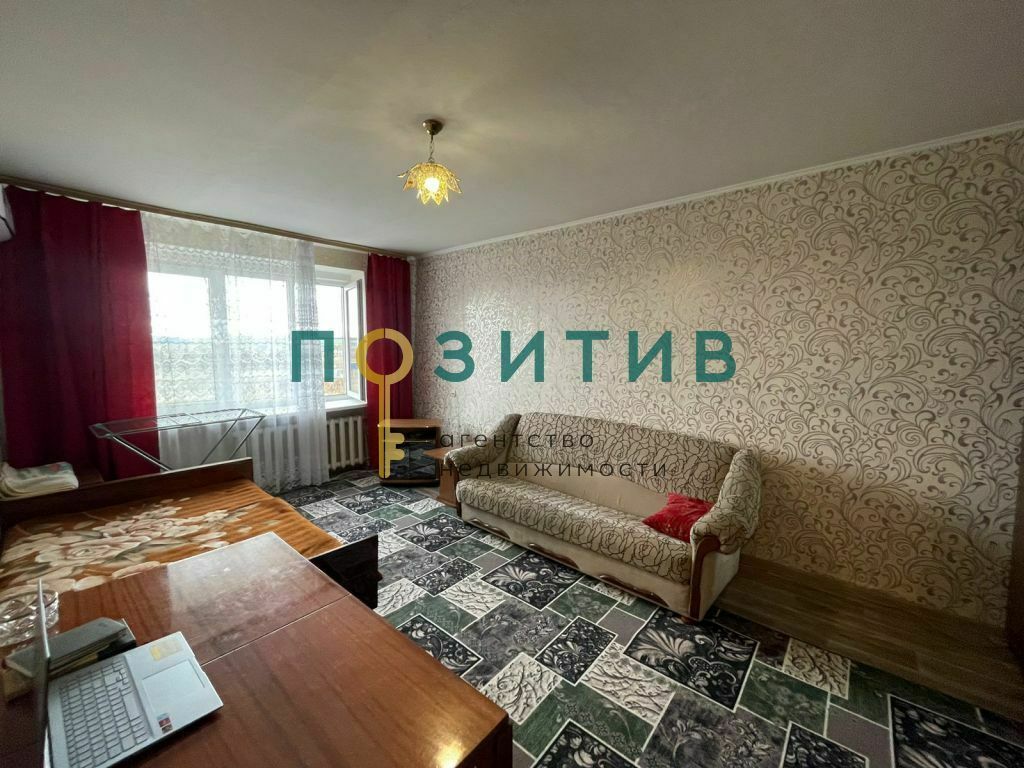Продажа 1-комнатной квартиры, Минеральные Воды, Дружбы ул,  23