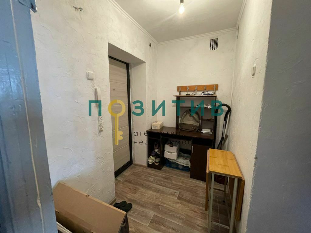 Продажа 1-комнатной квартиры, Минеральные Воды, Дружбы ул,  23